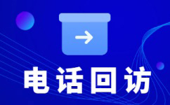 兰州什么是客服外包，如何选择一个靠谱的公司